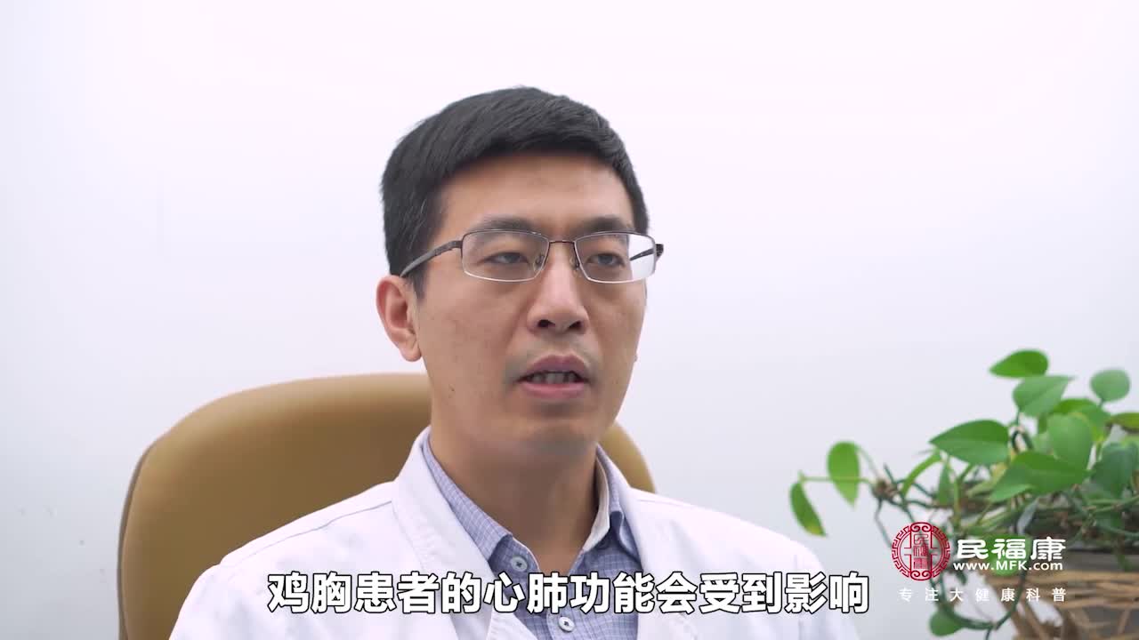 小孩子鸡胸与正常孩子有区别吗求图进行对比